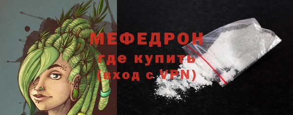 jwh Нея