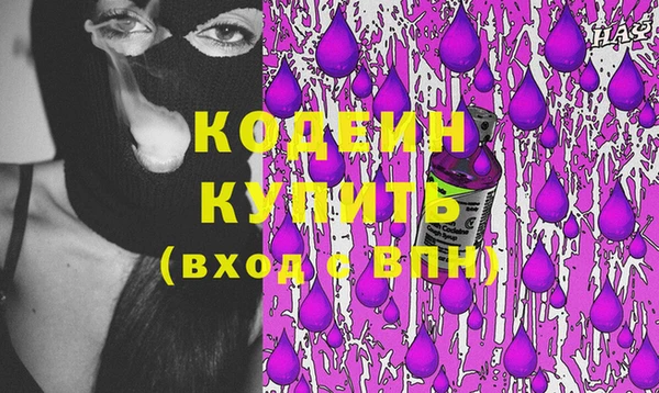 прущая мука Нефтегорск