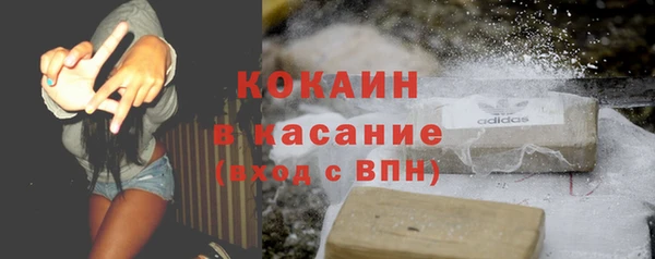 каннабис Аша