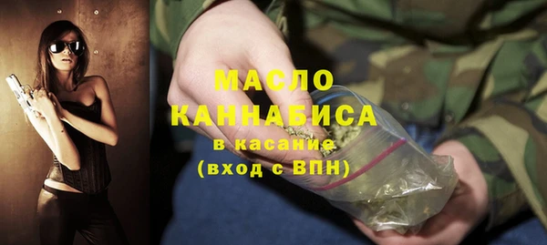 прущая мука Навашино