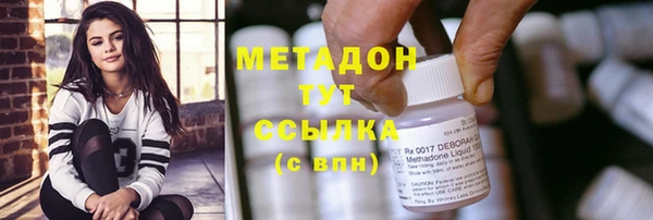 прущая мука Нефтегорск