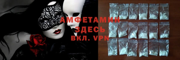 прущая мука Навашино