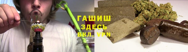 прущая мука Нефтегорск
