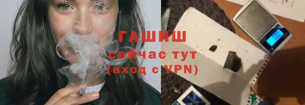 jwh Нея