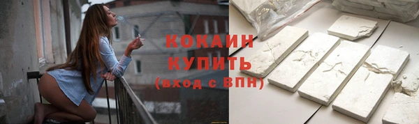 мефедрон Бабаево