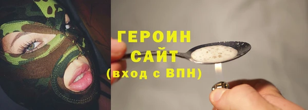 jwh Нея