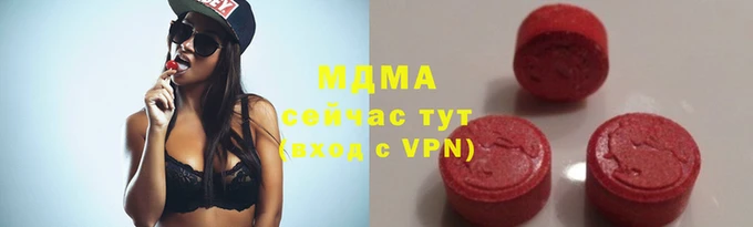 прущая мука Нефтегорск