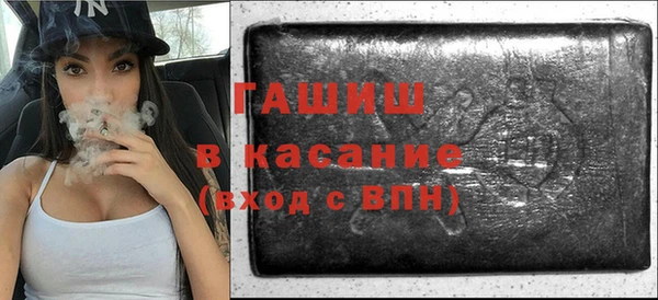 соль ск Наволоки