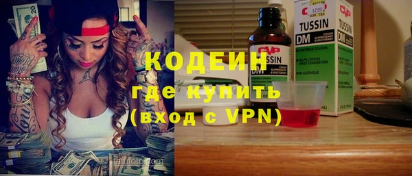 прущая мука Нефтегорск