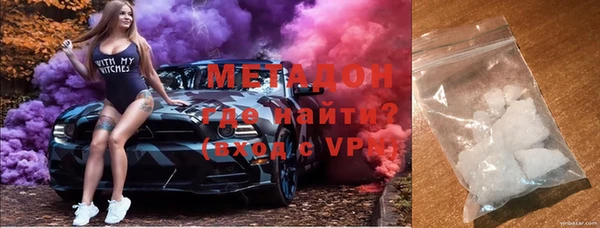 прущая мука Нефтегорск