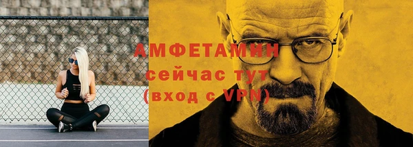 каннабис Аша