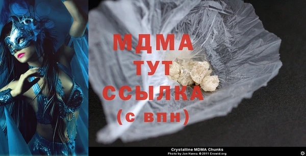 2c-b Надым