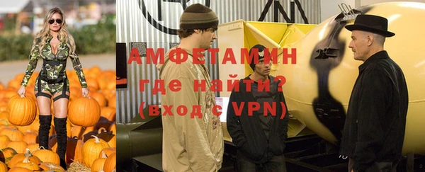 соль ск Наволоки