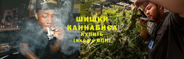 прущая мука Нефтегорск