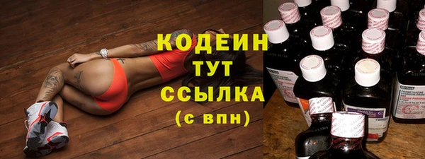 прущая мука Нефтегорск