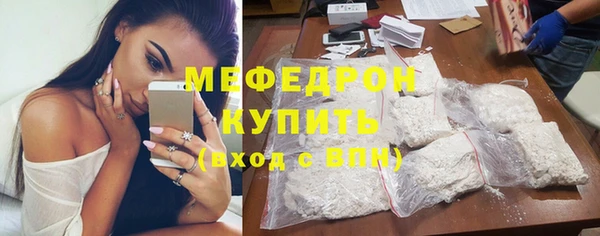 jwh Нея