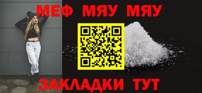 стаф Берёзовский