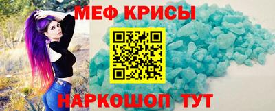 прущая мука Гатчина