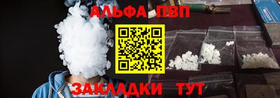 ешки Беслан