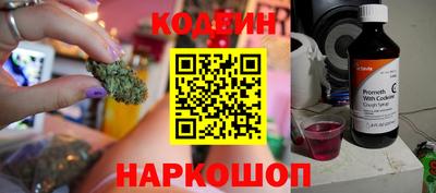скорость Гагарин