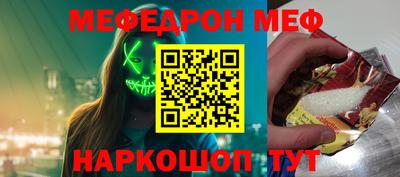 скорость Гагарин