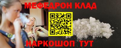 скорость Гагарин