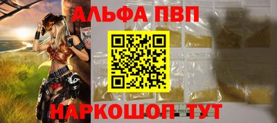 прущая мука Гатчина