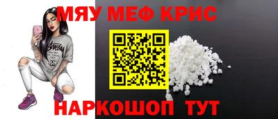 прущая мука Гатчина