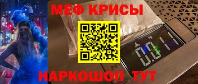 прущая мука Гатчина