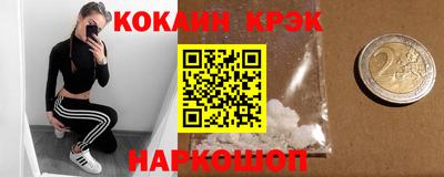 прущая мука Гатчина