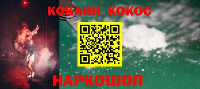 a pvp Гай