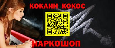 скорость Гагарин
