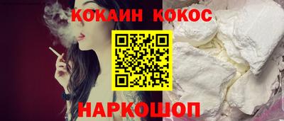 стафф Донской