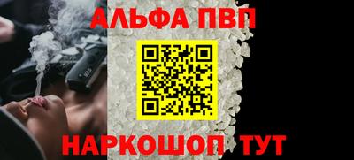a pvp Гай