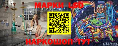 скорость Гагарин