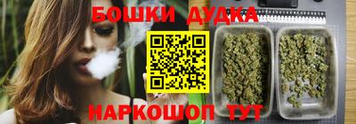 прущая мука Гатчина