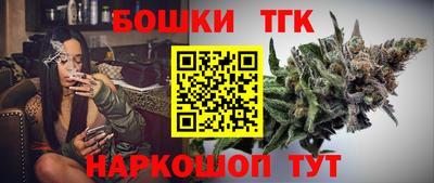 скорость Гагарин
