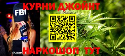 прущая мука Гатчина