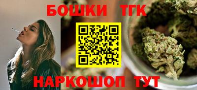 прущая мука Гатчина
