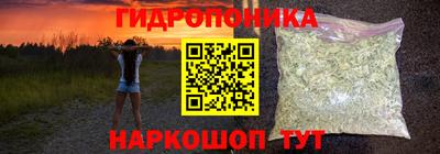 прущая мука Гатчина