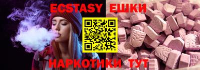 прущая мука Гатчина