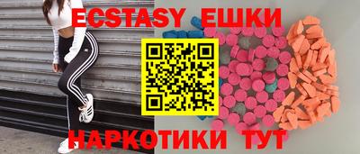 прущая мука Гатчина