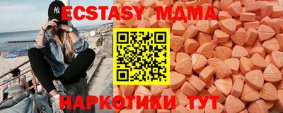 скорость Гагарин