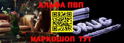скорость Гагарин