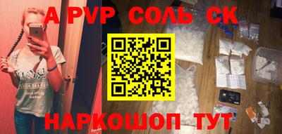 скорость Гагарин