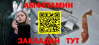 скорость Гагарин