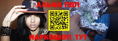 стаф Берёзовский