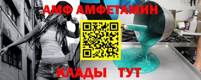 a pvp Гай