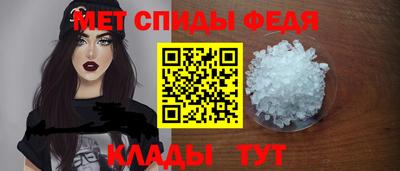 a pvp Гай
