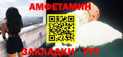скорость Гагарин